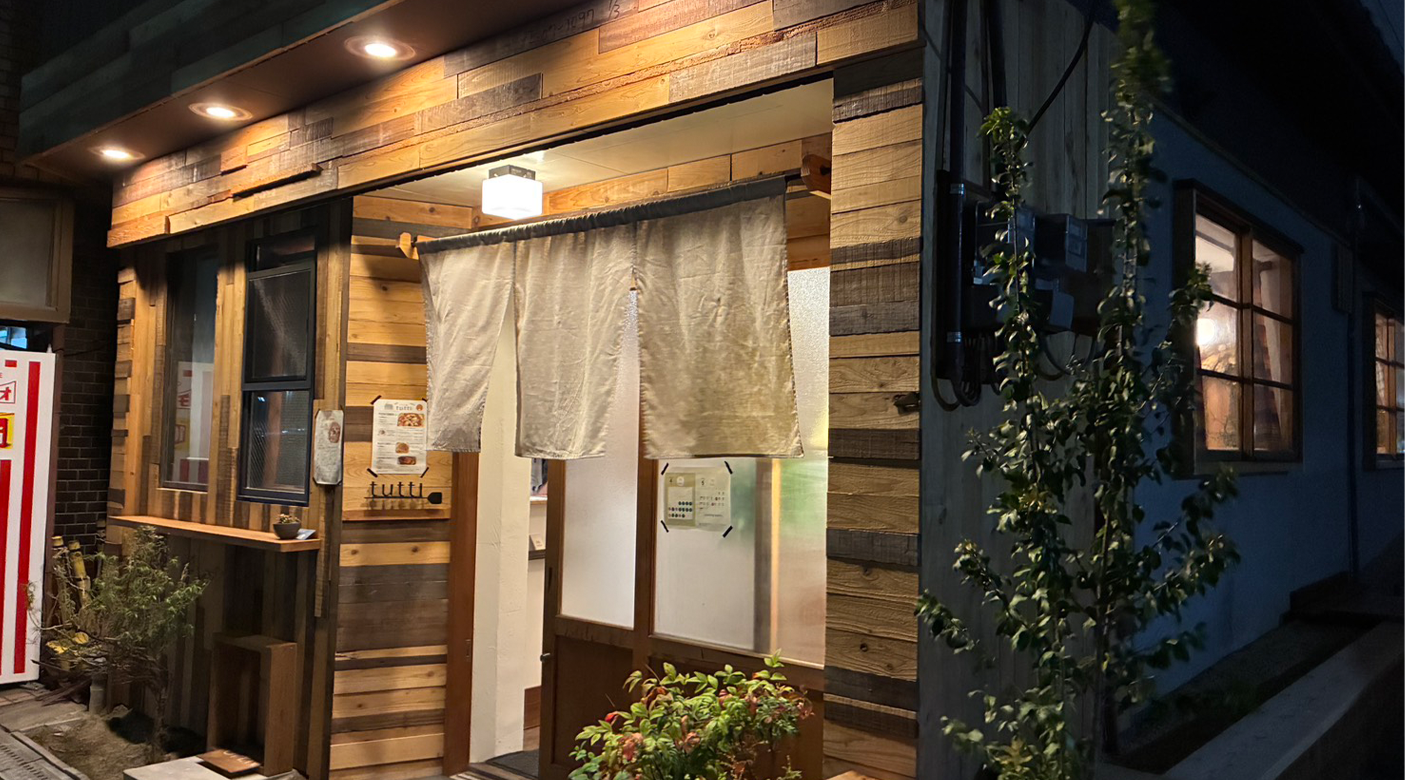ピザ小屋tutti